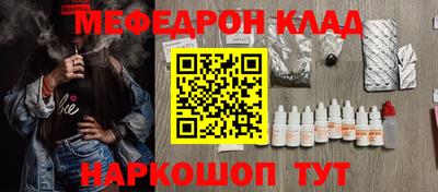 ECSTASY Новокубанск