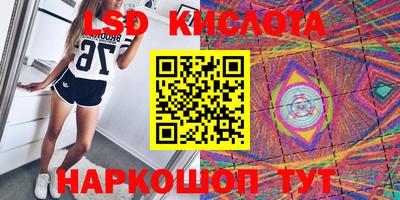 ECSTASY Новокубанск