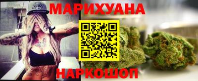 прущие крисы Новодвинск