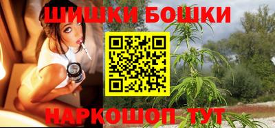 ECSTASY Новокубанск