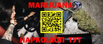 прущие крисы Новодвинск