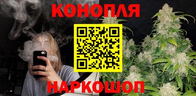 прущие крисы Новодвинск