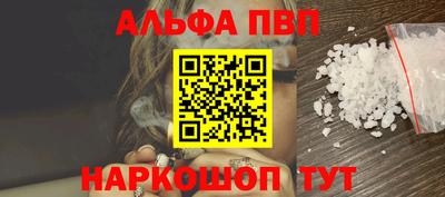 ECSTASY Новокубанск