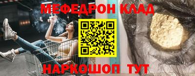 ECSTASY Новокубанск
